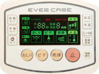 全自動で吸引、洗浄、乾燥まで無臭処理。